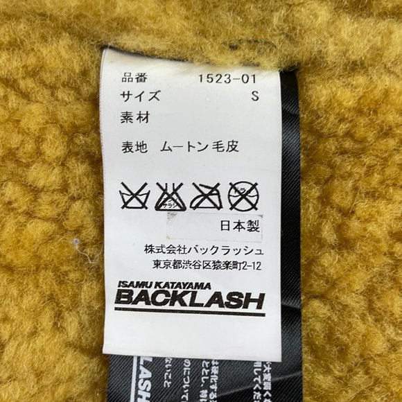 Isamu Katayama Sheepskin Jacket - Picture 6 of 6